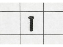 SCREW (M4 X 14.5 MM) – Part Number: 089041033088