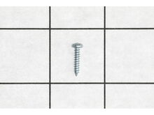 SCREW (M3 X 14 MM) – Part Number: 089041033095