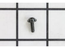SCREW (#6-19 X 10 MM) – Part Number: 089041033096
