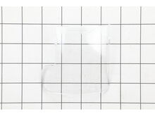 Chip Shield Re175 R175 – Part Number: 550848002