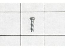 SCREW M4 X 14 MM – Part Number: 660024025