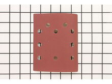 SANDPAPER 220 GRIT – Part Number: 900591015