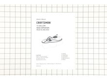 GUIDE, CAMERA HEAD 25MM – Part Number: 47793