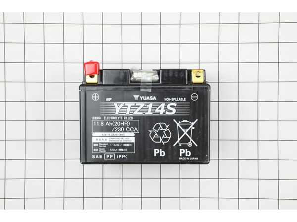 18767819-1-M-Honda-31500-MCR-D03-BATTERY (YTZ14S) (YUASA) (MSDS