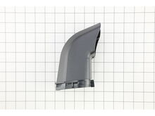 LEAF CHUTE – Part Number: 314009001