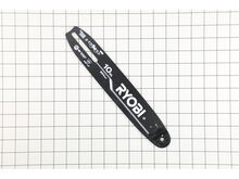 GUIDE BAR – Part Number: 316668001