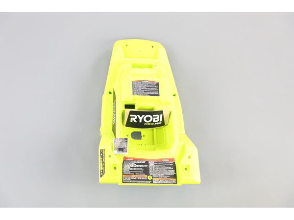 18784692-1-M-Homelite-317267001-TOP COVER ASSEMBLY