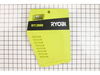 MAINTENANCE COVER WITH LABELS – Part Number: 524091001