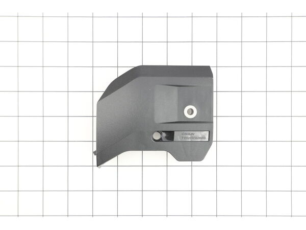 18786199-1-M-Homelite-541934001-CHAIN/BAR COVER