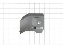 CHAIN/BAR COVER – Part Number: 541934001