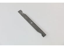 BLADE (43 CM) – Part Number: 637934001