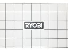 LOGO LABEL – Part Number: 940705179