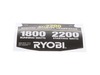 LOGO LABEL LARGE – Part Number: 940705186