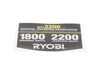 PERFORMANCE LABEL – Part Number: 940779094