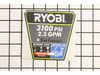 PERFORMANCE LABEL – Part Number: 940779097