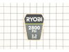 PERFORMANCE LABEL – Part Number: 940779145