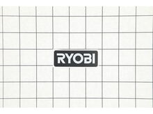 LOGO LABEL – Part Number: 941851055