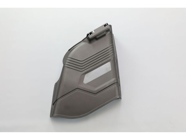 18792068-1-M-Homelite-994906001-GRASS DEFLECTOR
