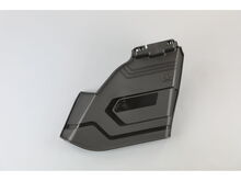 SIDE DISCHARGE CHUTE – Part Number: 997465001