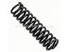 SPRING, PUSHER LATCH – Part Number: 120878