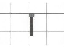 CAP SCREW – Part Number: 1246050