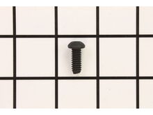 SCREW – Part Number: 1345931