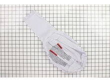 DUST BAG – Part Number: 5140087-51