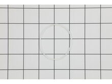 O-RING – Part Number: 514012538