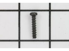SCREW – Part Number: 569209-00