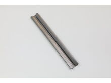 SHEATH, BLADE – Part Number: 90580554
