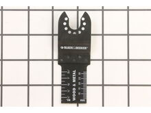 BLADE, WIDTH IS 24.5, 1-1/2IN – Part Number: 90620241