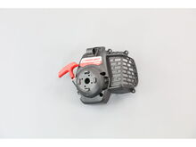 COVER ASM EGINE RR – Part Number: 753-08286