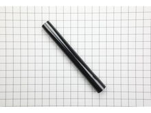 NOZZLE – Part Number: 1600A011RP