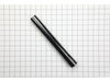 NOZZLE – Part Number: 1600A011RP
