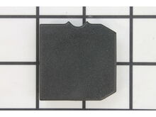 SIDE COVER – Part Number: 1609B03071