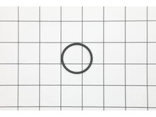 O-RING – Part Number: 1610210130