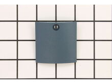 LOCKING COVER – Part Number: 1618B00802