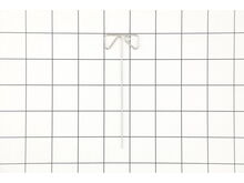 CLEANING PIN – Part Number: 1619PA7889