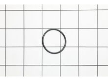 O-RING – Part Number: 1900210130