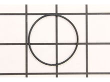 O-RING – Part Number: 2600210003