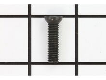 REVERSE SCREW – Part Number: 2603421009