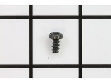 SCREW – Part Number: 2603490020