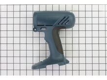 HOUSING SECTION – Part Number: 2605104679