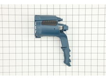 MOTOR HOUSING – Part Number: 2605108083