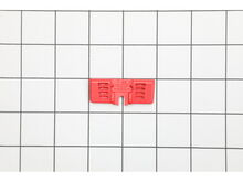 LEVER – Part Number: 2609100698