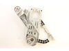 GEAR HOUSING – Part Number: 2610010413