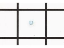SCREW – Part Number: 2610027360