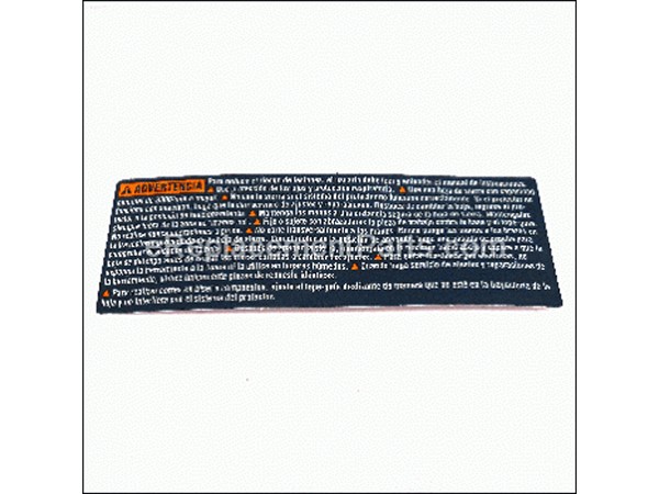 19512729-1-M-Bosch Tool-2610916800-STICKER