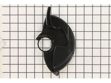 LOWER GUARD – Part Number: 2610930652