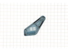 GEAR COVER – Part Number: 2610990025